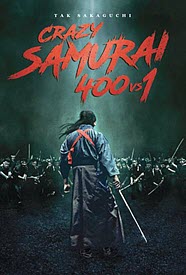 CRAZY SAMURAI: 400 vs. 1 arrives on Hi-YAH! Feb. 12 and on Blu-ray, DVD, Digital March 2 from Well Go USA